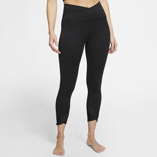 Colanti Nike Yoga 7/8 Dama Negrii Gri Inchis | NPWV-29786